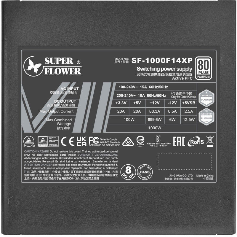 Super Flower Leadex VII Platinum PRO 1000W Black 黑色 PCIE 5.1 / ATX 3.1 / 80 Plus Platinum 白金牌認證全模組化 Full Modular Power Supply (SF-1000F14XP-BK) 10年保養