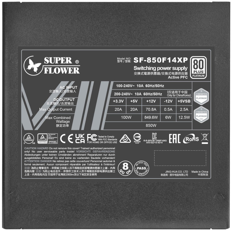 Super Flower Leadex VII Platinum PRO 850W Black 黑色 PCIE 5.1 / ATX 3.1 / 80 Plus Platinum 白金牌認證全模組化 Full Modular Power Supply (SF-850F14XP-BK) 10年保養