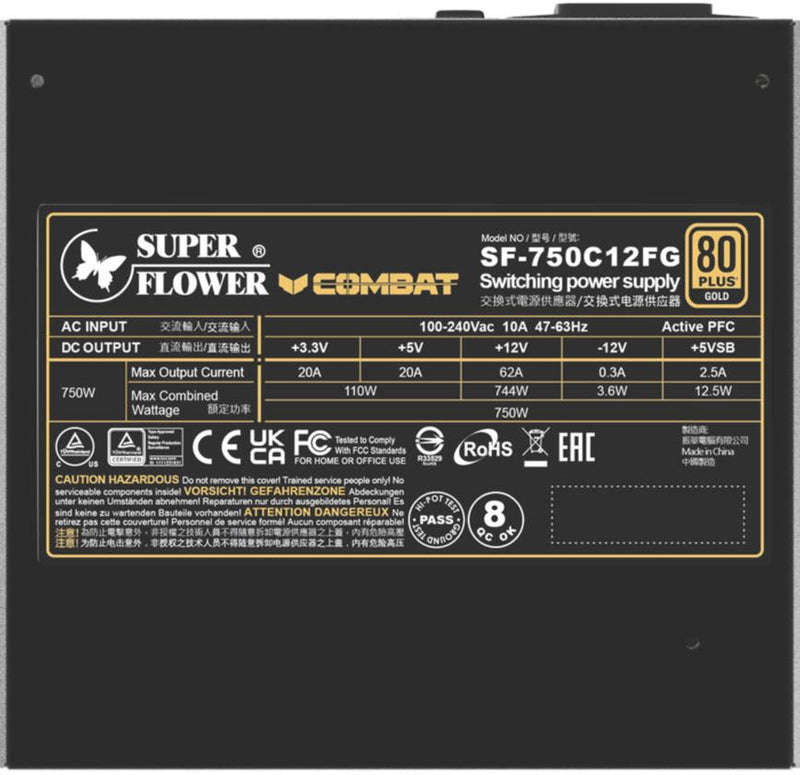 Super Flower Combat FG Gold 750W ATX 3.1 80 Plus 金牌認證全模組化 Full Modular Power Supply (SF-750C12FG) 10年保養
