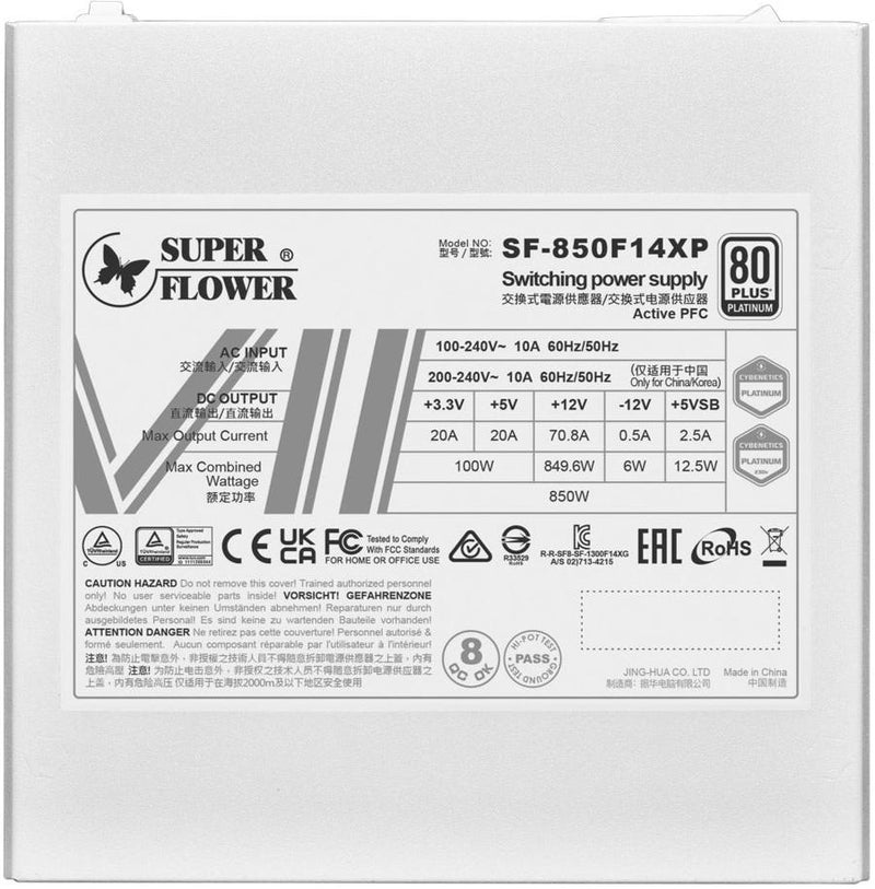 Super Flower Leadex VII Platinum PRO 850W White 白色 PCIE 5.1 / ATX 3.1 / 80 Plus Platinum 白金牌認證全模組化 Full Modular Power Supply (SF-850F14XP-WH) 10年保養