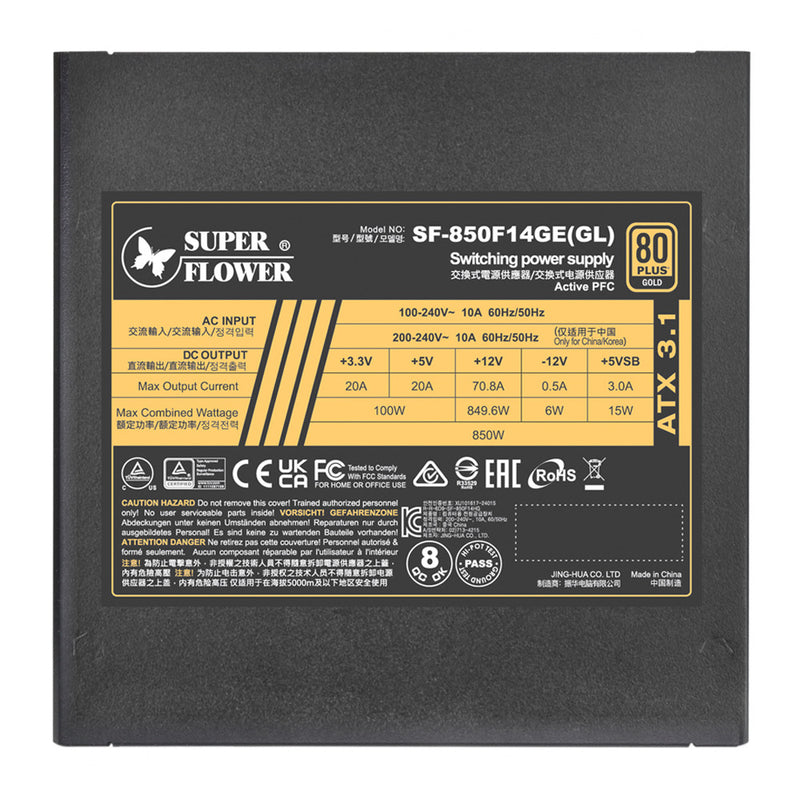 Super Flower Leadex III Gold UP 850W ATX 3.1 80 Plus Gold 金牌認證全模組化 Full Modular Power Supply (SF-850F14GE) 10年保養
