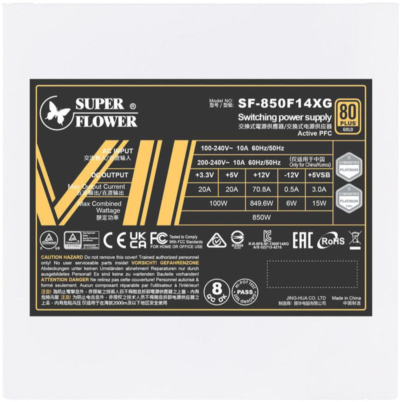 Super Flower Leadex VII XG Gold 850W White 白色 PCIE 5.1 / ATX 3.1 / 80 Plus Glod 金牌認證全模組化 Full Modular Power Supply (SF-850F14XG-WH) 10年保養