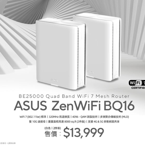 WiFi_7_AiMesh_Router_ASUS_ZenW