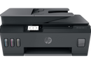 HP Smart Tank 615 All-In-One (Print, Scan, Copy, Fax) Printer - Y0F71A