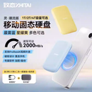 ZhiTai 致態 4TB SPIRIT NEO 致態靈·潮流版 (星耀黃) USB Type-C 3.2 Gen 2x2, MagSafe 磁吸 Portable SSD (ZTPSD-SNEO-04T-YL,ZTPF5AP12B20P2)
