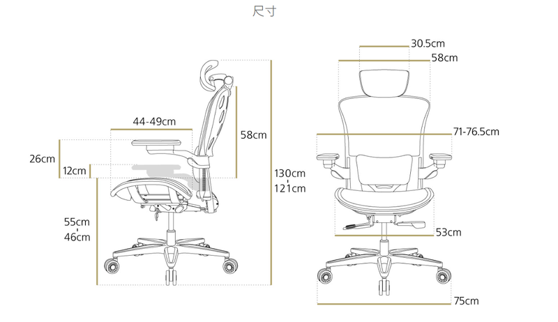 MarsRhino INFINITE 無限AIR 人體工學椅 (台灣製造 5年保固 終身服務)(代理直送)