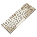 darkFlash GD87 Wireless Mechanical Keyboard - Milky & Brown 奶茶色 (KB-DGD87MB)