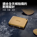 Crucial 4TB X10 Pro Gold 金色 USB 3.2 Gen 2x2 Portable SSD CT4000X10PROSSD9D02 (HD-X10P4TG)