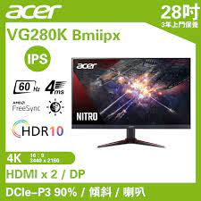 Acer 28" VG280K BMIIPX 60Hz 4K UHD IPS (16:9) Monitor