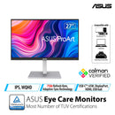 ASUS 27" ProArt Display PA278CV 2K QHD IPS (16:9) 專業顯示器 (MO-AP278CV)