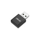 ASUS USB-BE92 NANO BE6500 Tri Band PCI-E WiFi 7 (802.11be) USB Adapter 無線網絡USB接收器 (NE-AUBE92N)