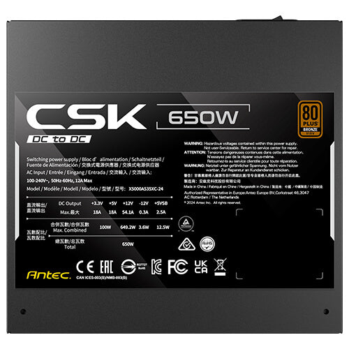 ANTEC 650W CUPRUM STRIKE CSK 80Plus Bronze Power Supply (CSK650DC-GB)