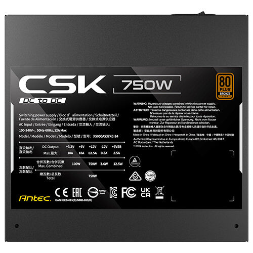 ANTEC 750W CUPRUM STRIKE CSK 80Plus Bronze Power Supply (CSK750DC-GB)