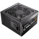 ANTEC 850W CUPRUM STRIKE CSK PRO 850 ATX 3.1 80Plus Bronze Power Supply (CSK850-PRO-GB-ATX3.1)