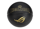 ASUS ROG x Spalding Basketball 聯名籃球