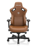 AndaSeat Kaiser 3-L Size (棕色) Premium Gaming Chair (代理直送)