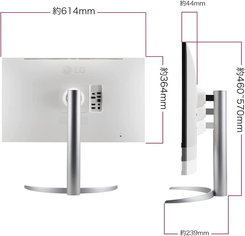 [最新產品] LG 27" 27UQ850V-W 4K UHD IPS (16:9) 顯示器