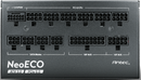 ANTEC 1000W NE1000G M ATX 3.0 NeoECO Gold Modular 80Plus Gold (NE1000G-M-ATX3.0)
