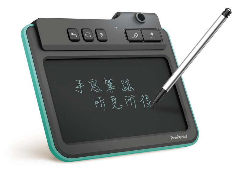 Mengtian Electronic Paper and Pen (Win/Mac) ─ Electronic paper writing and reading tablet