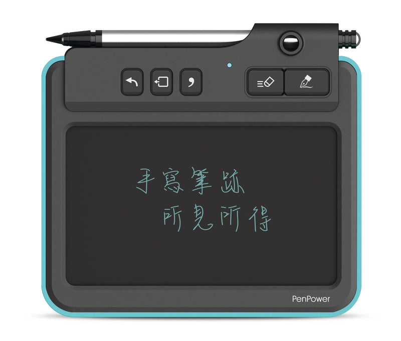 Mengtian Electronic Paper and Pen (Win/Mac) ─ Electronic paper writing and reading tablet