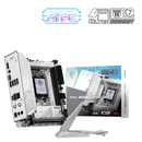 MSI MPG B860I EDGE TI WIFI DDR5,LGA 1851 Mini-ITX Motherboard (MB-MB86IEW)