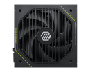 MSI 1200W MAG A1200PLS PCIE5 ATX 3.1 80 Plus Platinum Full Modular Power Supply (PS-MAA12P5)