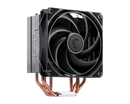 MSI PRO COREFROZR AR13 CPU Cooler (TH-MCAR13)