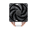 MSI PRO COREFROZR AR13 CPU Cooler (TH-MCAR13)