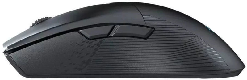 Gigabyte AORUS M6 26000dpi Wireless RGB Gaming Mouse 