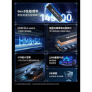 Acer Predator 2TB GM9 BL.9BWWR.137 PCIe Gen5 NVMe M.2 SSD (HD-AGM92T)