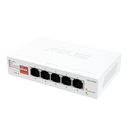 ASUS QG-U1050 5-Port 2.5G Unmanaged Switch (NE-AQGU105)